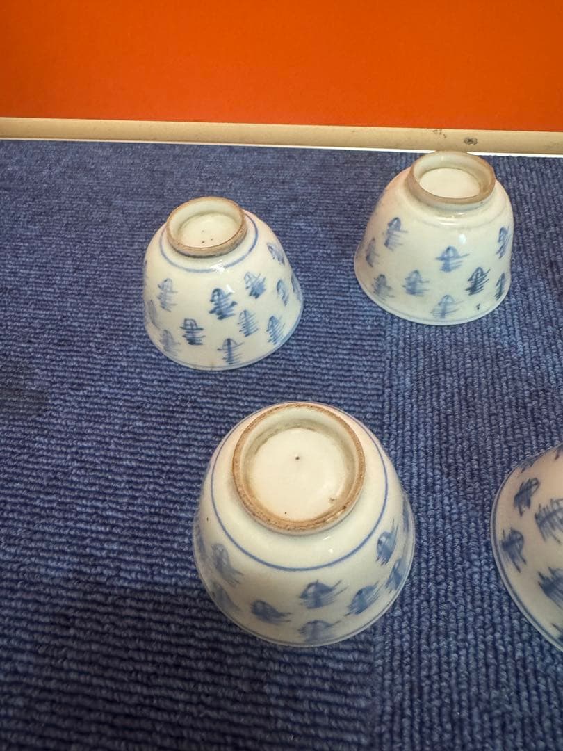 1860 古伊万里　染付　湯呑　5客　時代物