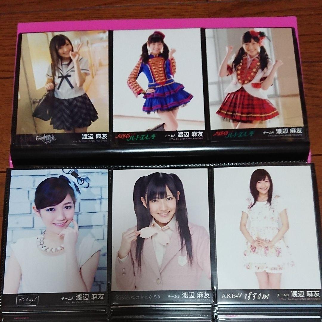 AKB 渡辺麻友 生写真 ①