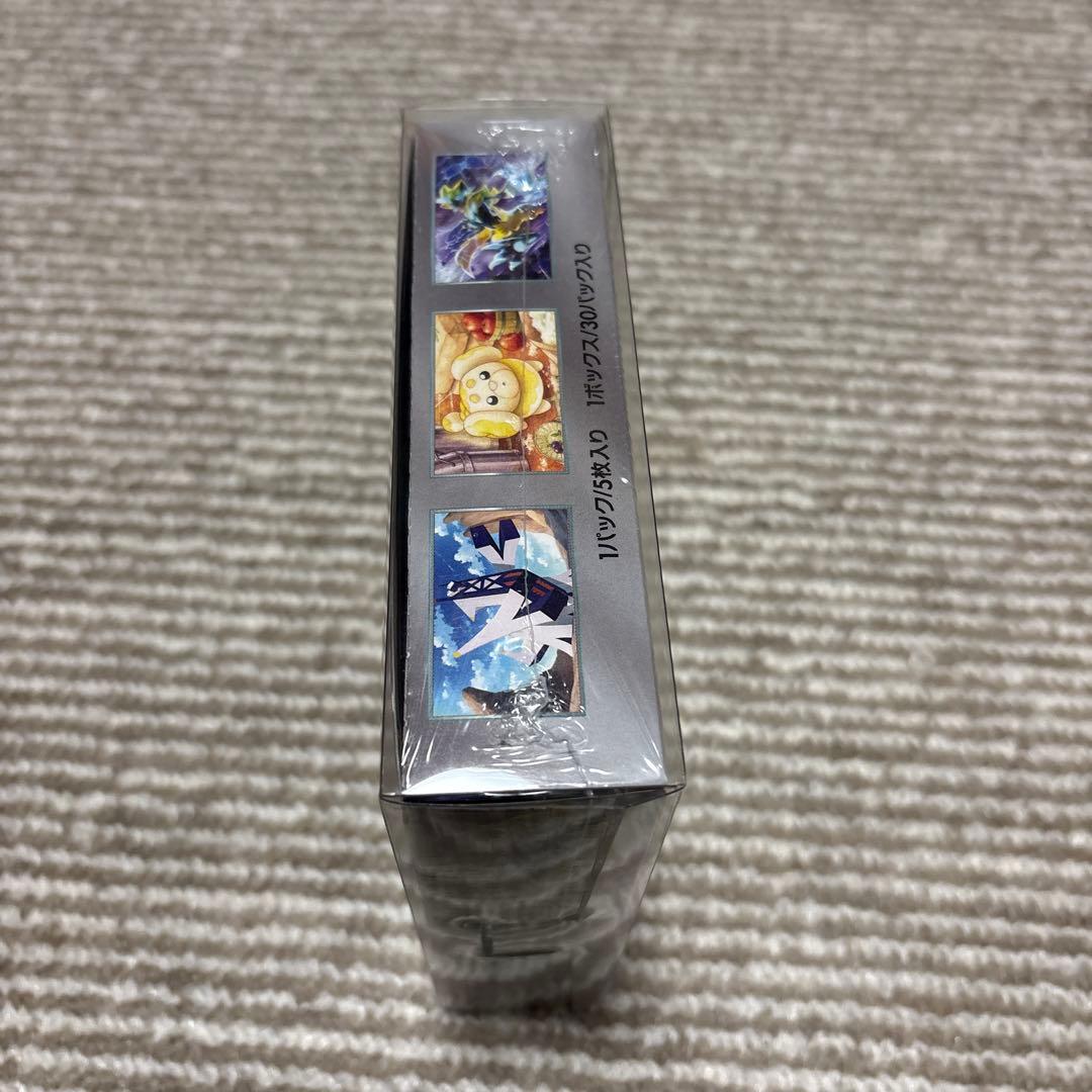ポケモンカード　ステラミラクル１BOX シュリンク＆プラスチックカバー付き