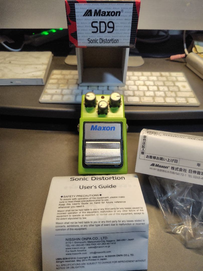 【美品】Maxon SD9 Sonic Distortion ギターエフェクター