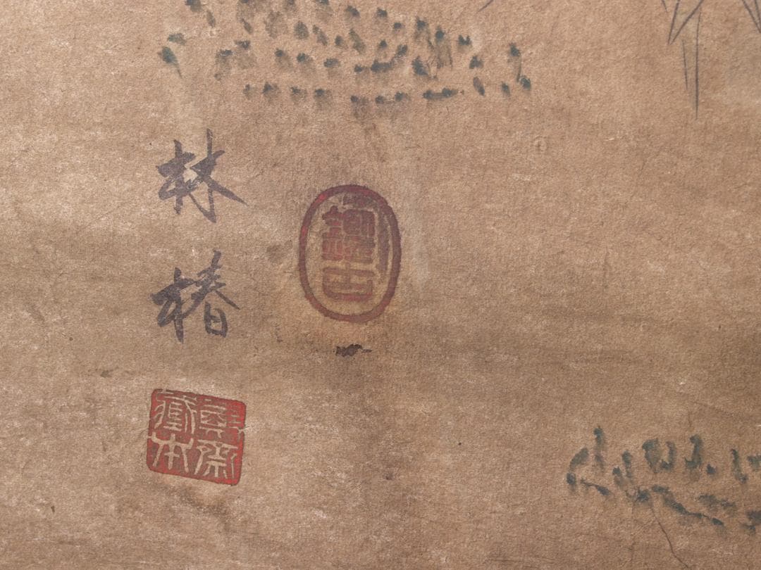 人物図 中国林春　明時代 肉筆保證 唐物唐本　掛け軸 AK933A12-3