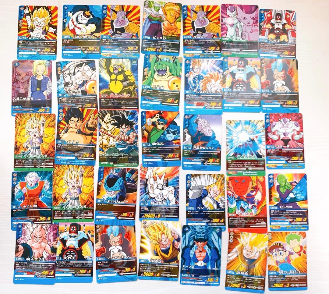 S*r様 特価　限定　バンダイ　ドラゴンボール　カードゲーム　引退品　大量　キラ