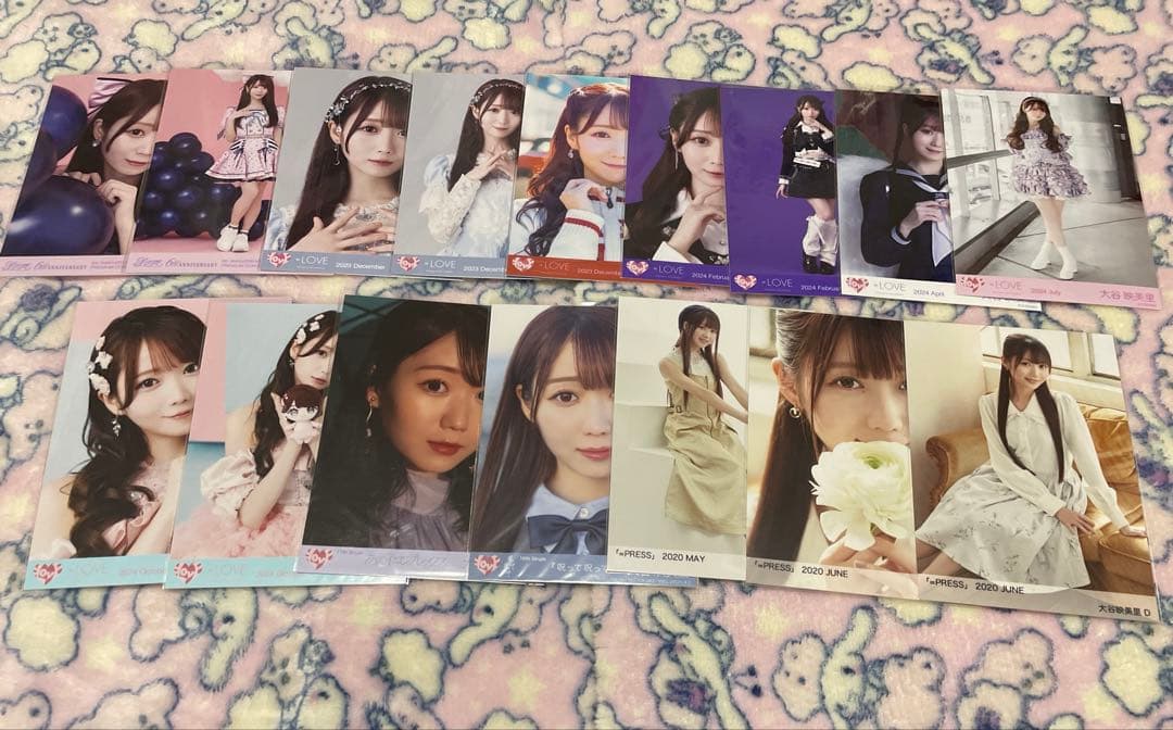 もか