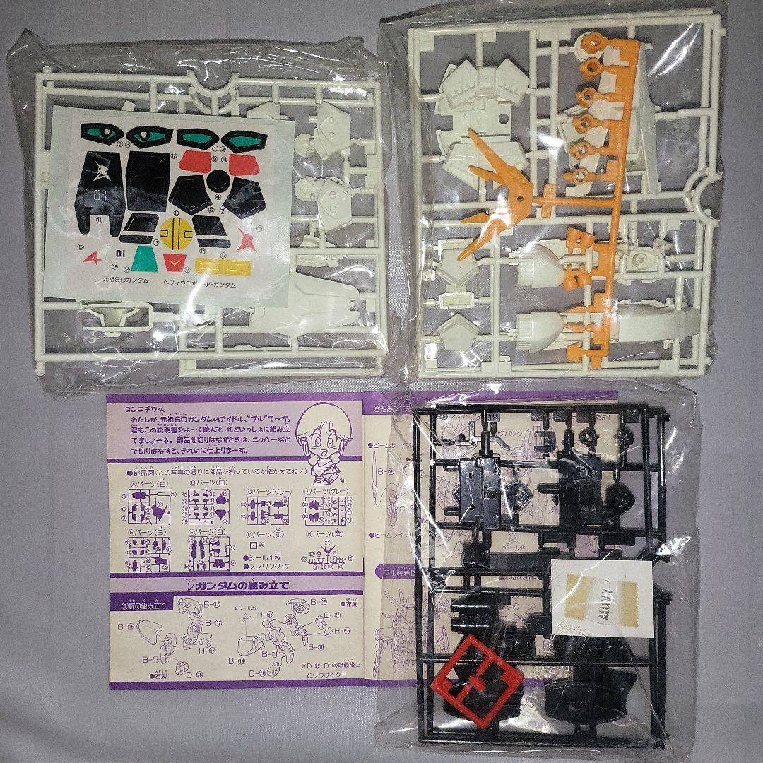 元祖SDガンダムワールドシリーズセット