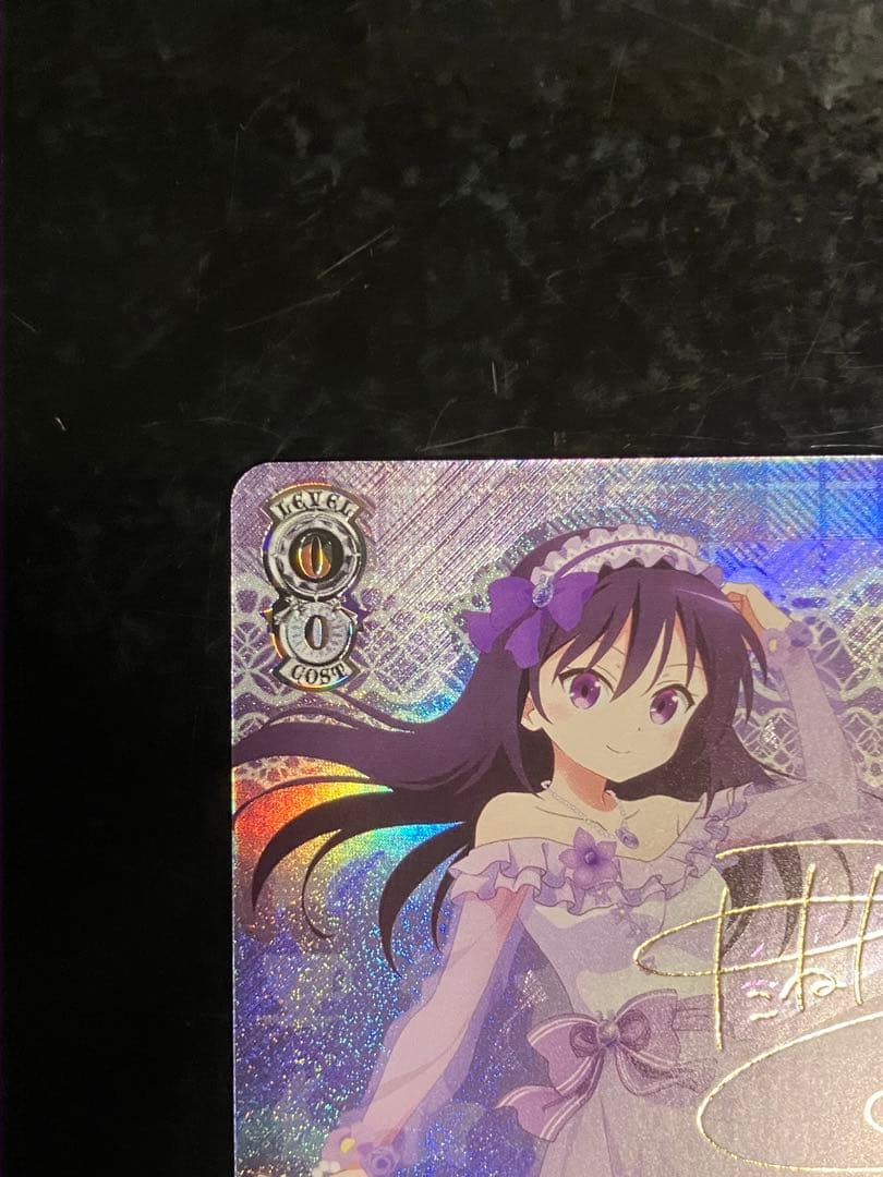 ヴァイス ごちうさ Anniversary rabbit リゼ sp サイン