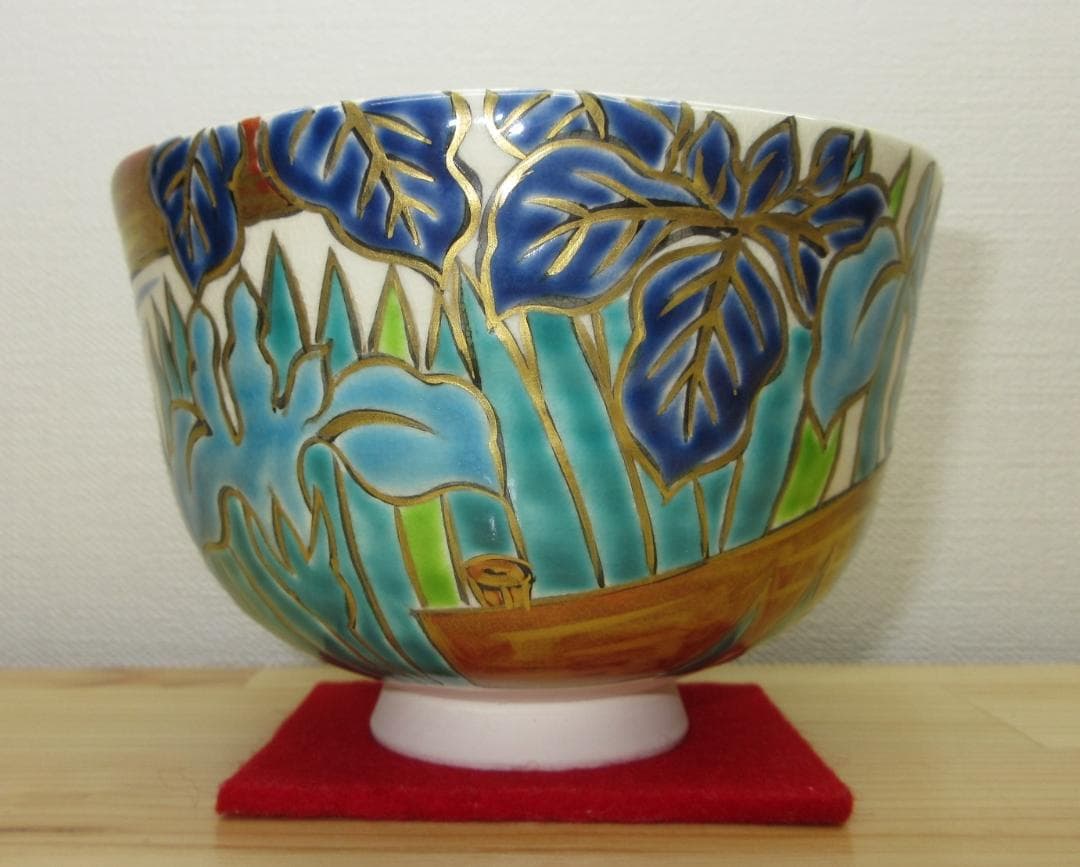 送料込【逢絢亭・新品】茶道具 茶碗 京焼 八ツ橋の図 伊坂清香 共箱入り