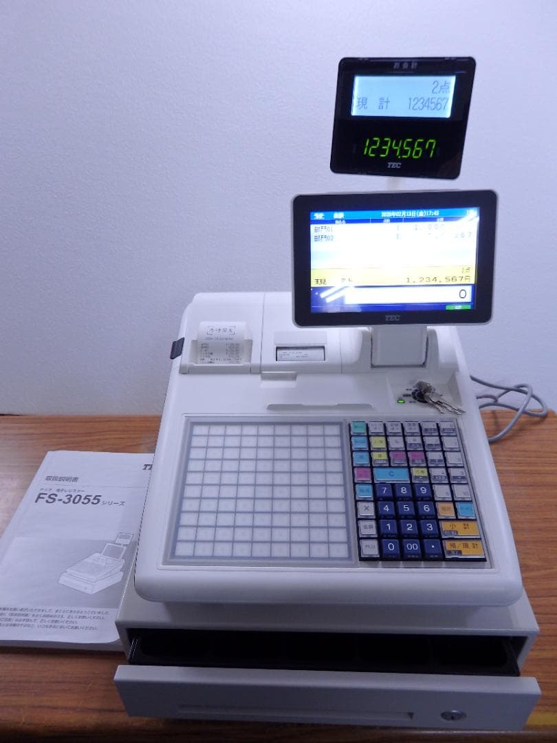 3120 美品 現行機種 設定無料 システムレジスター FS-3055