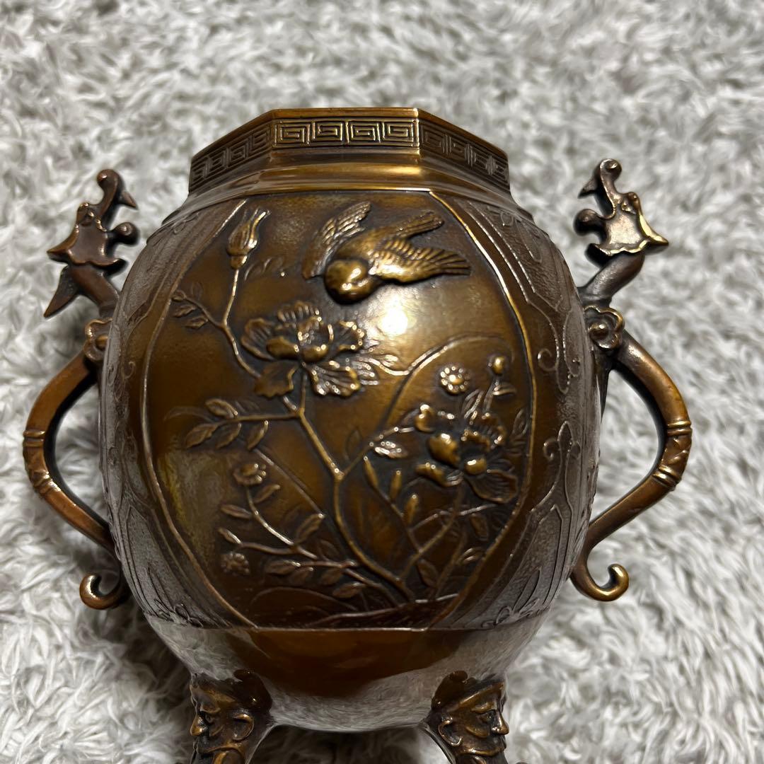 高岡銅器 香炉 蝋型鋳物　大峰作