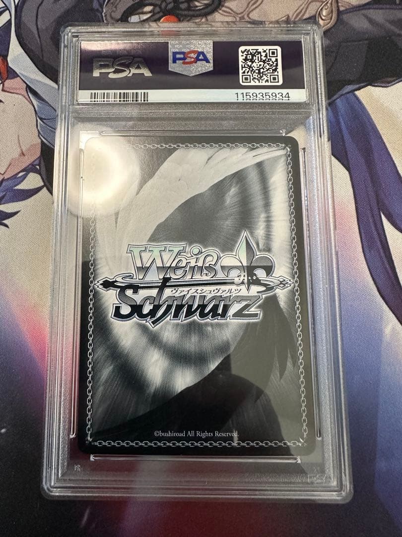 ヴァイスシュヴァルツ　アニス スパークリングサマー　sp サイン　psa10