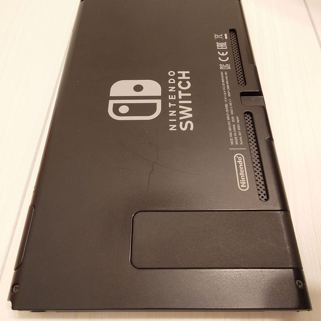 【金子】Nintendo Switch 本体 ネオンブルー・オレンジ