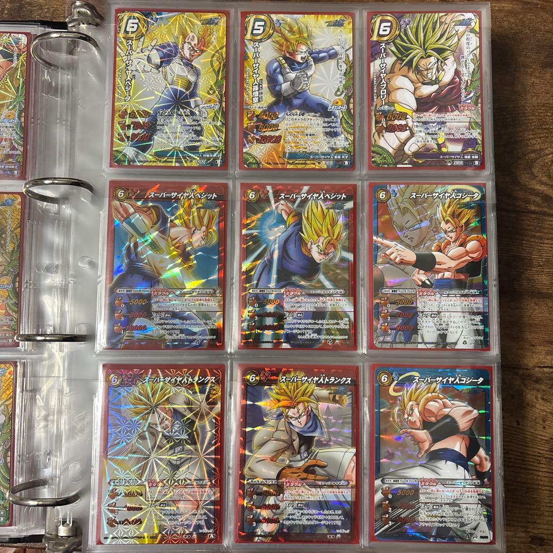 ミラバト　ドラゴンボール　まとめ売り　コレクション品