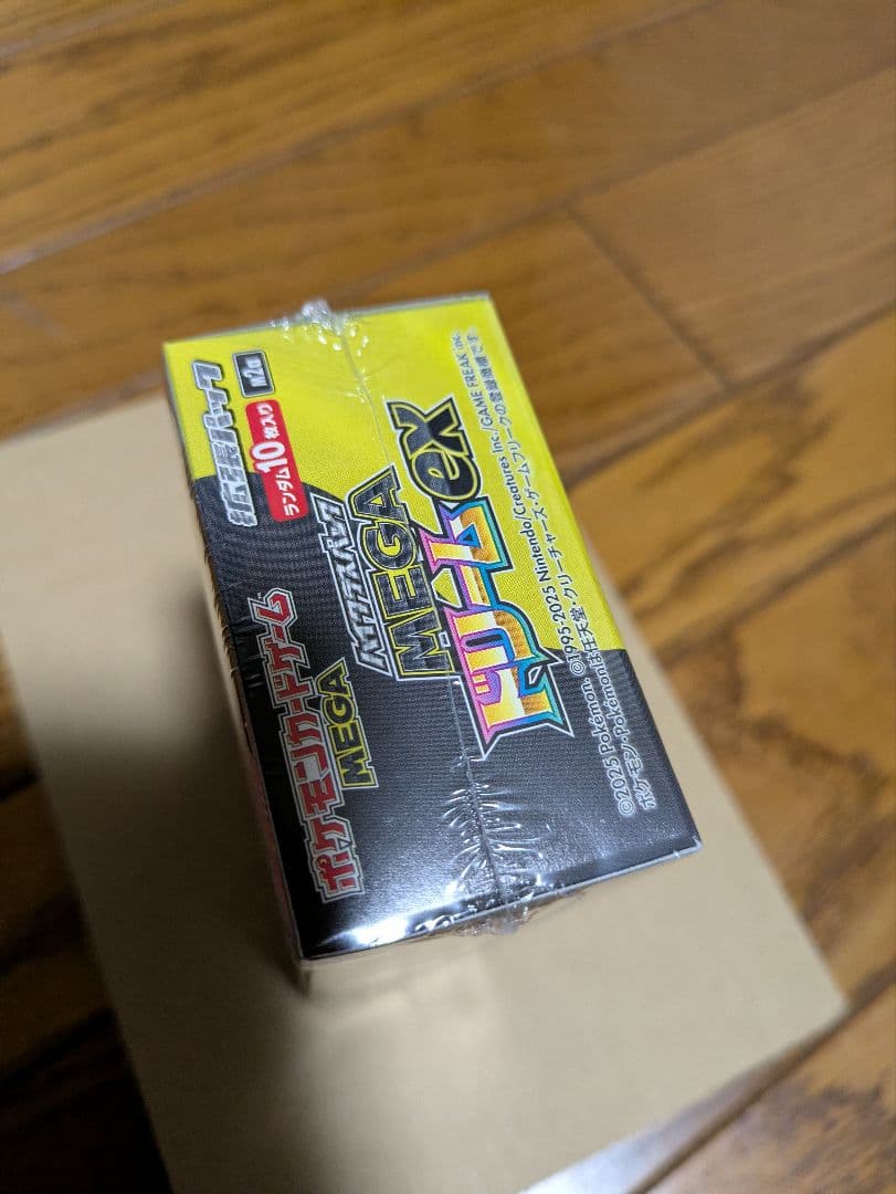 MEGAドリームex 　シュリンク付　1box