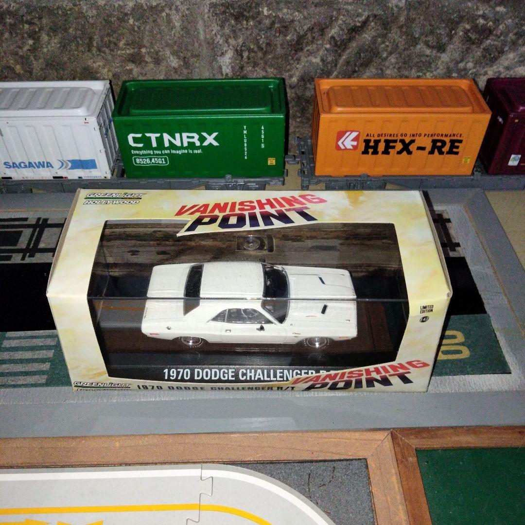 グリーンライト1/43 1970 Dodge Challenger R/T