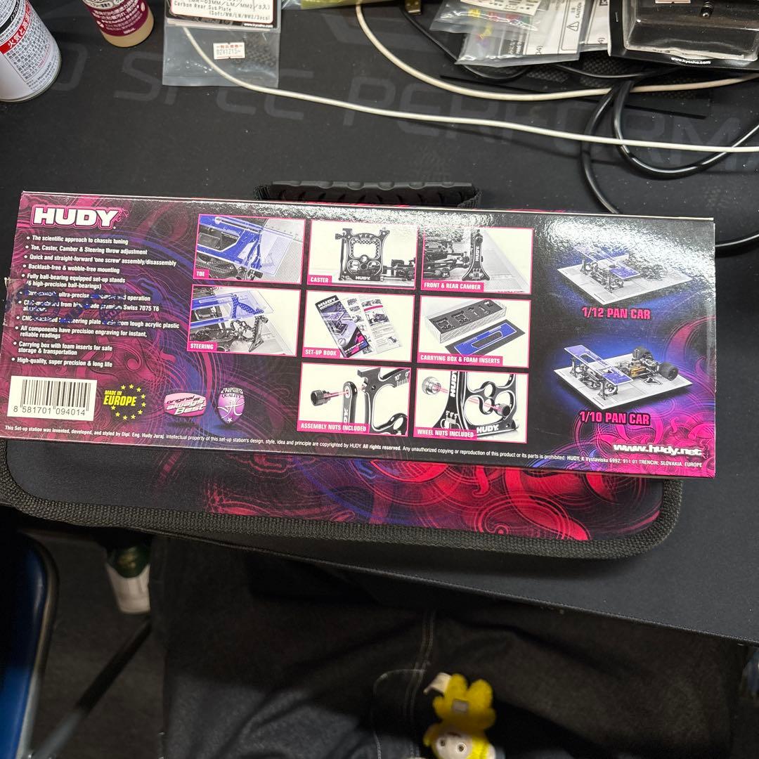 HUDY セットアップステーション 1/10 1/12