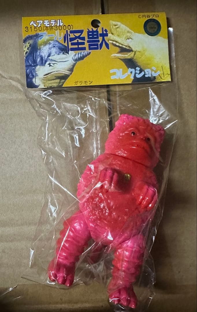 ベアモデル オール怪獣コレクション M 隕石怪獣 ガラモン 新品 未開封 送料込