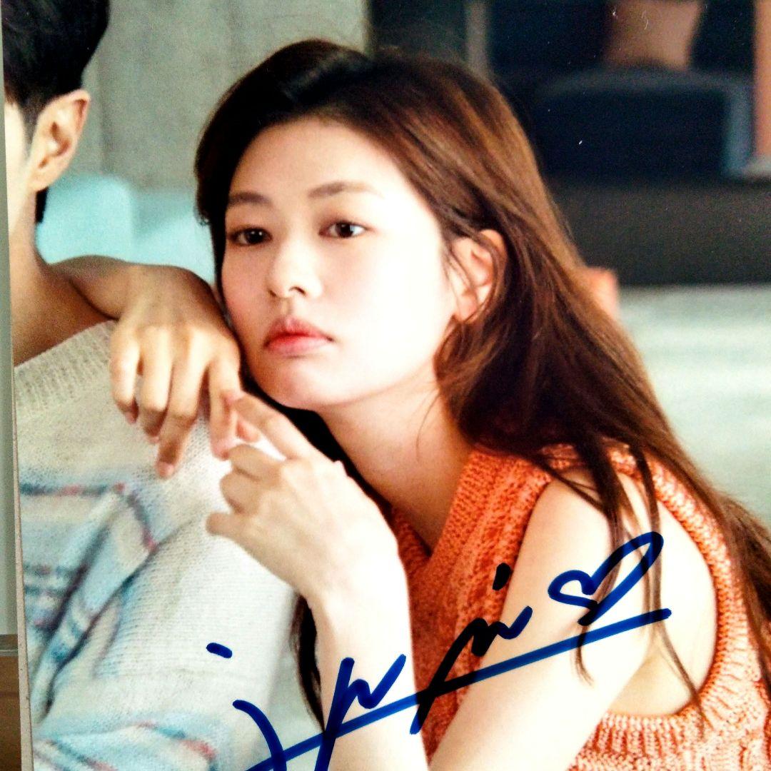 チョン・ソミン直筆サイン入り2Lサイズ写真…Jung so-min…