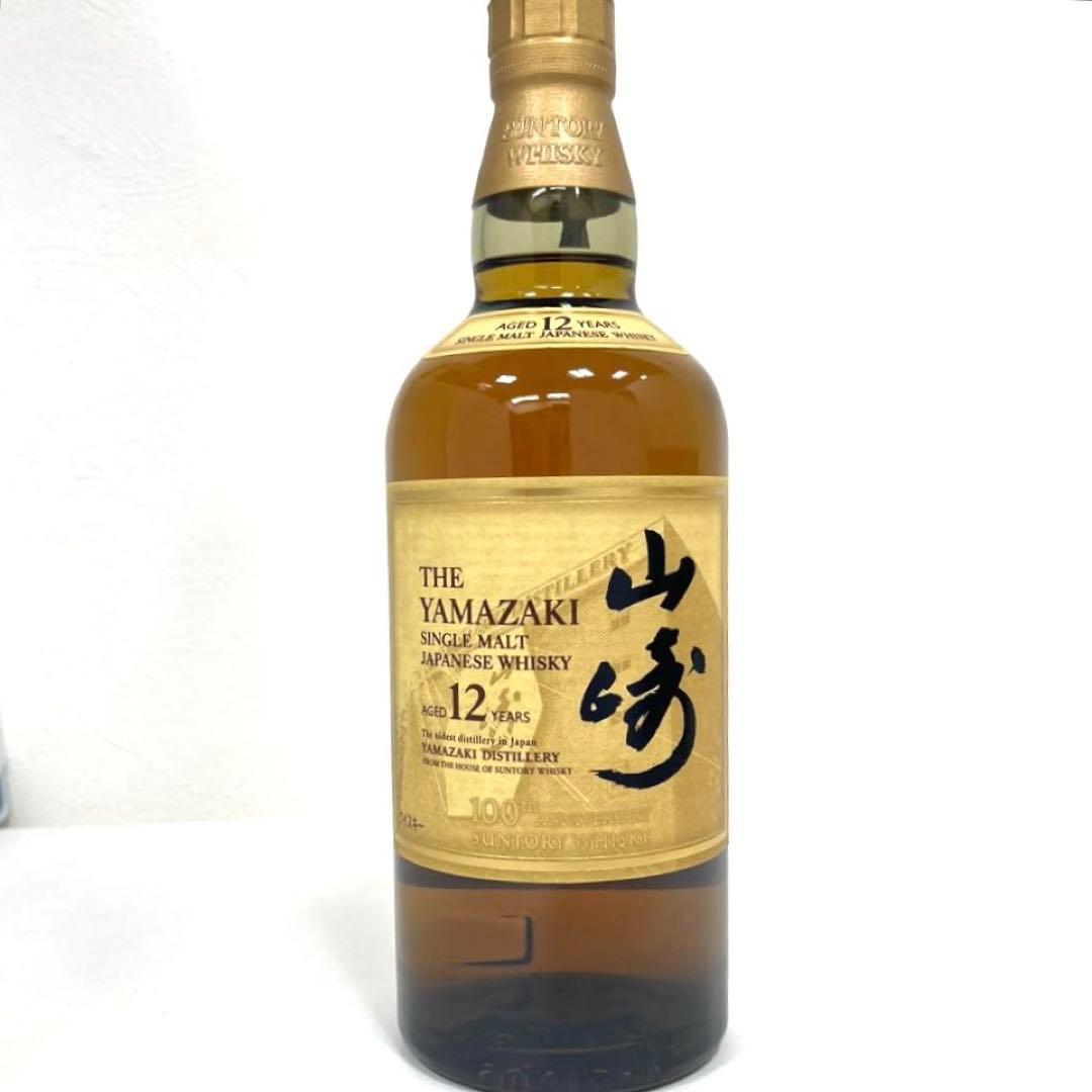 ★山崎 12年★サントリーウイスキー100周年記念 蒸留所ラベル