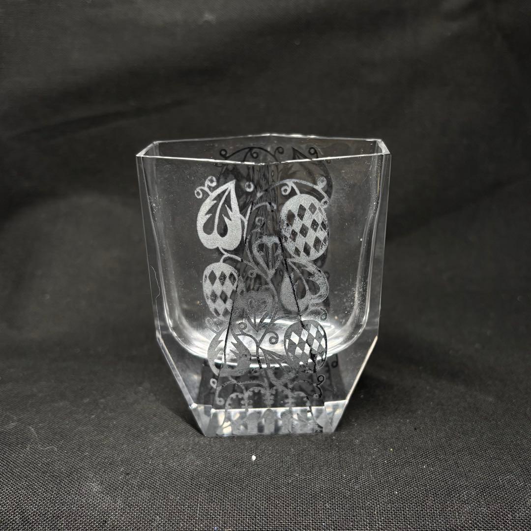 【最安値】由水常雄　ぐい呑コレクション　切子　瑠璃杯