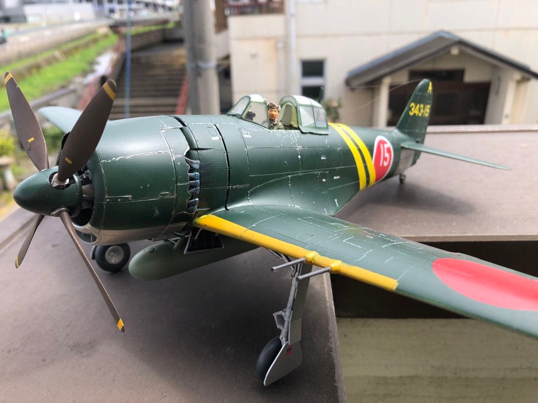 M*I様 完成品 1/32 川西 局地戦闘機 紫電改
