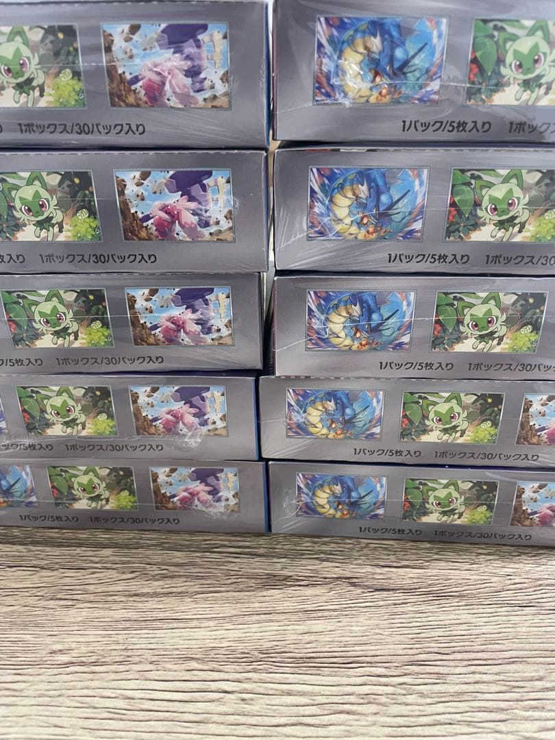 トリプレットビート 未開封 10BOX シュリンク付