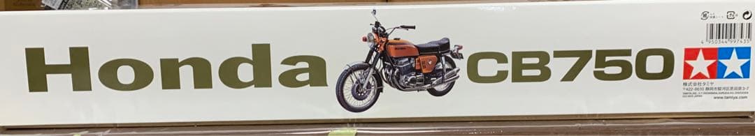 TAMIYA 1/6 ITEM16001 HondaドリームCB750FOUR