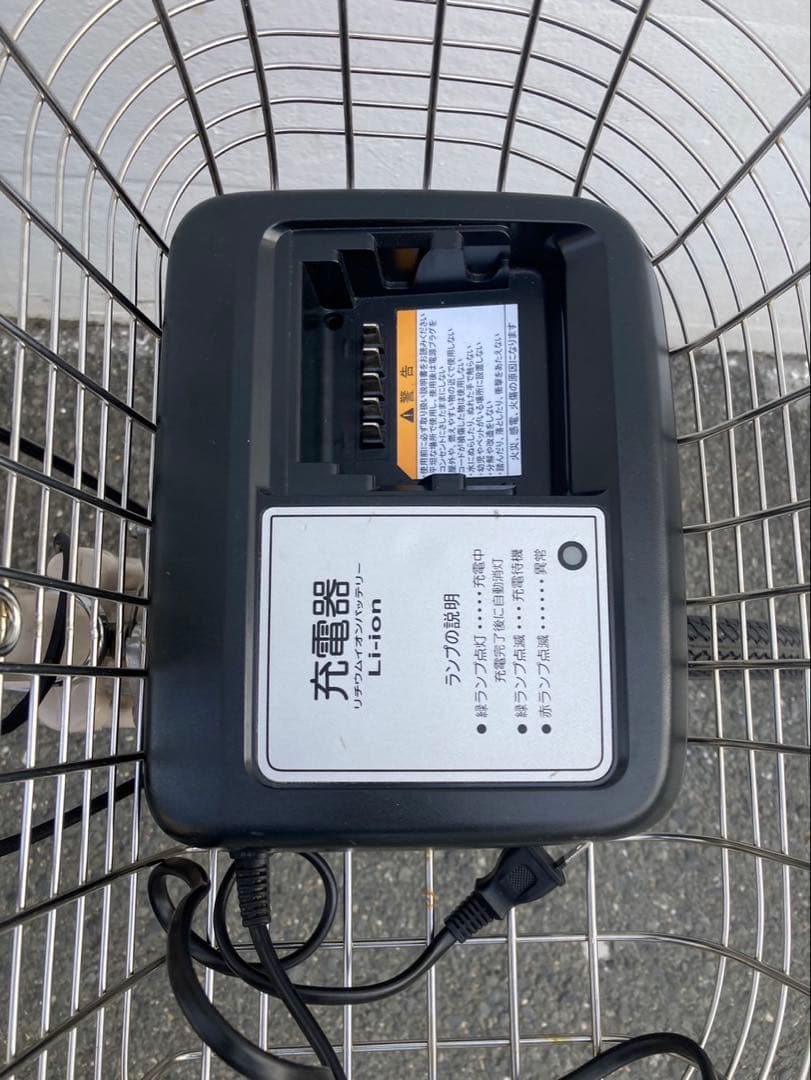 1793業界最長12ヶ月保証付！送料無料エリア多数！安全整備済み！電動自転車