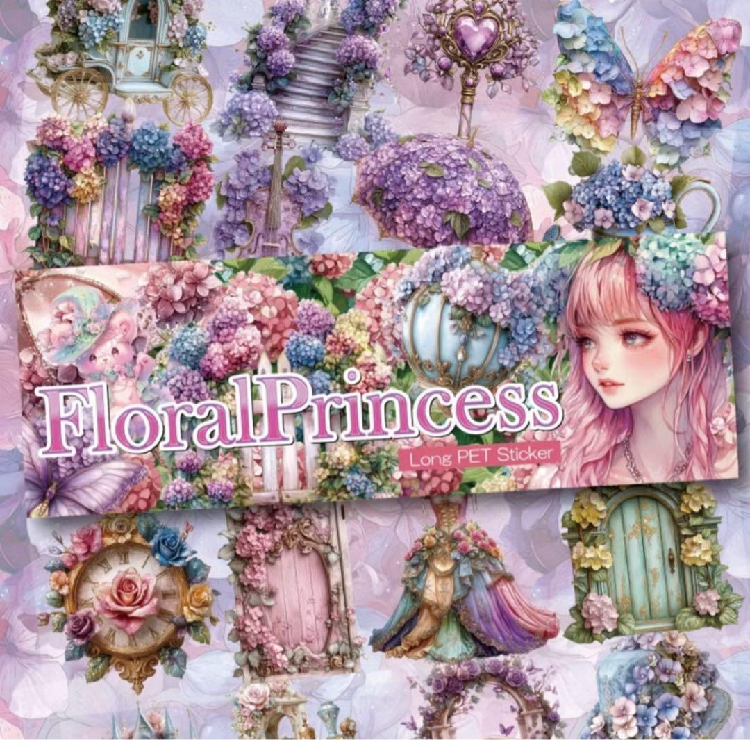 miるkuてぃ様♡ありがとうございます♡
