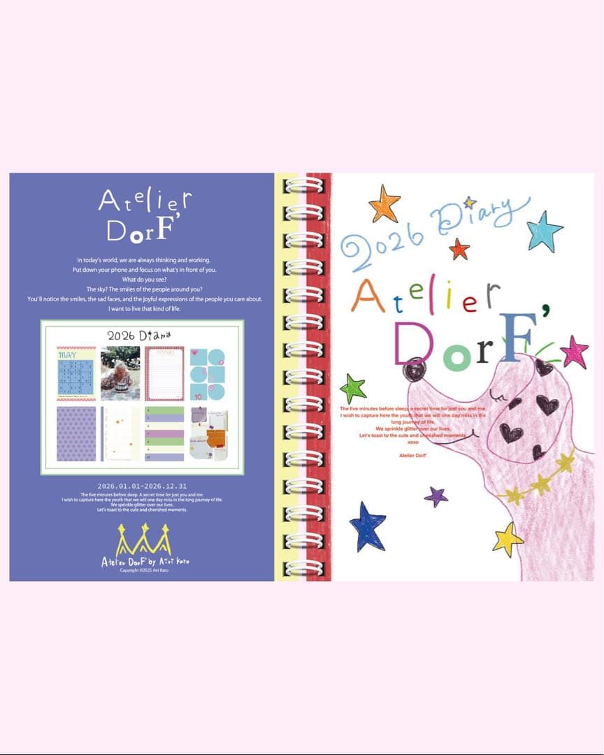 2026年 Atelier DorF' スケジュール帳