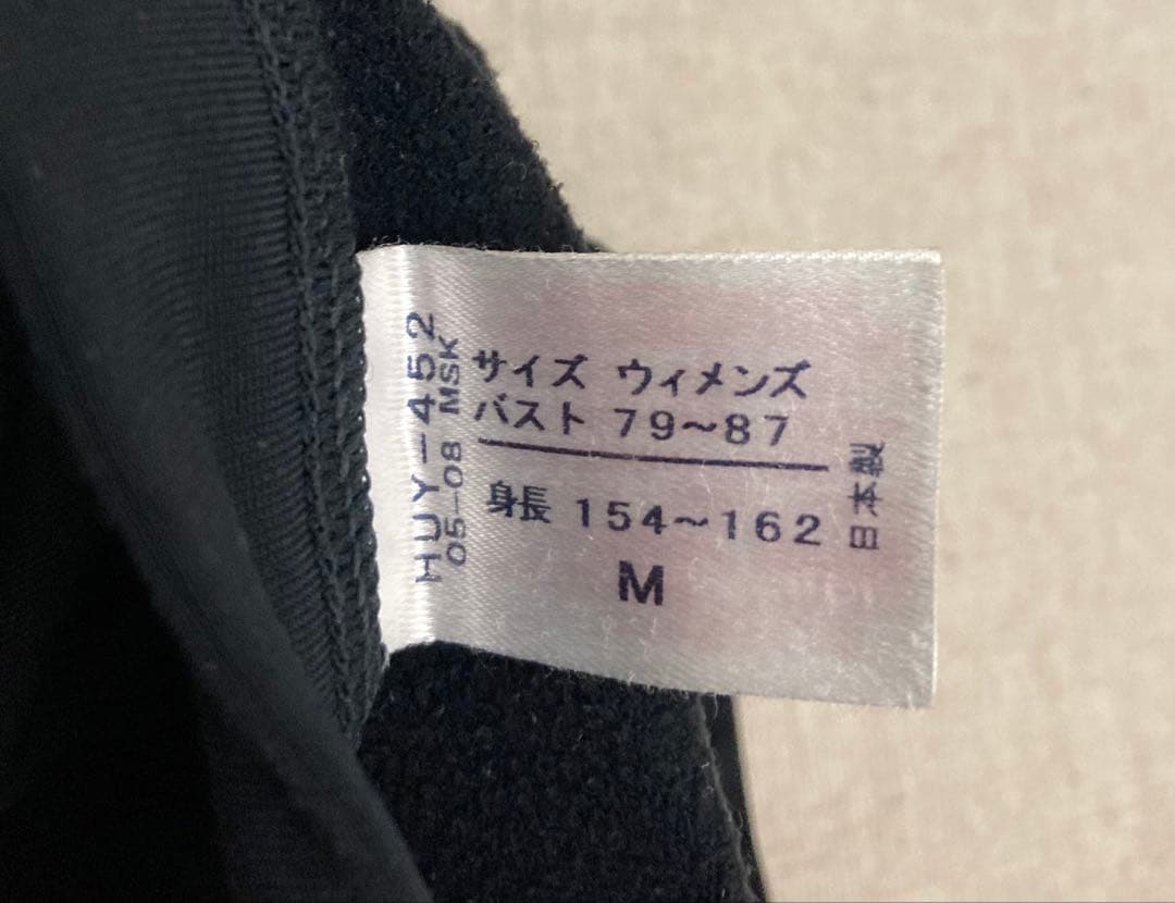 レディース　CW-X 上下　Mサイズ