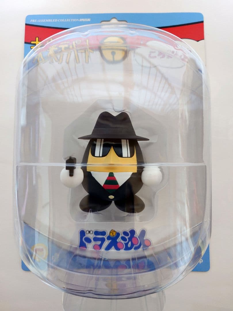 【鬼レア】ドラえもん未来デパート シリーズ1フルコンプリートセット