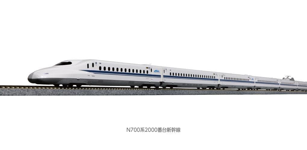 KATO 10-1817 N700系2000番台新幹線 8両基本セット