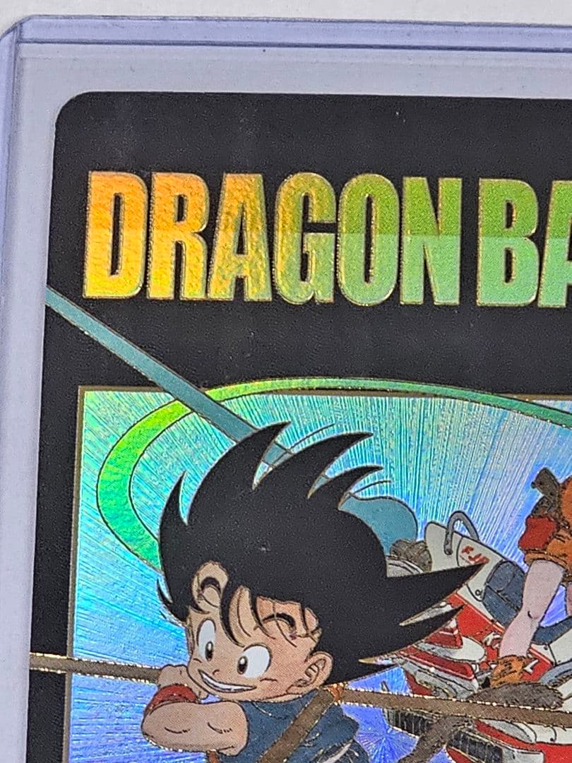 ドラゴンボールスーパーダイバーズ　EX2-009孫悟空少年期パラレル　新品未使用