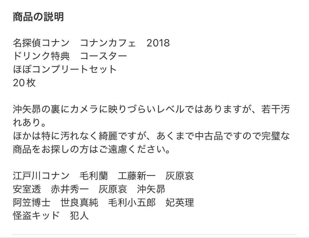 銀嶺様