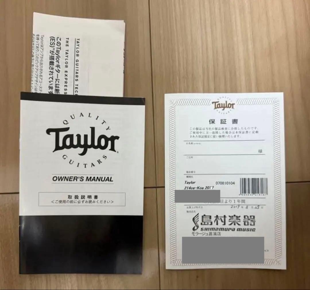 （美品）Taylor 214ce-Koa