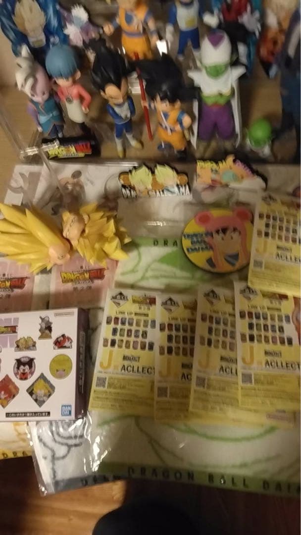 一番くじ　ドラゴンボールDAIMAまとめ売り