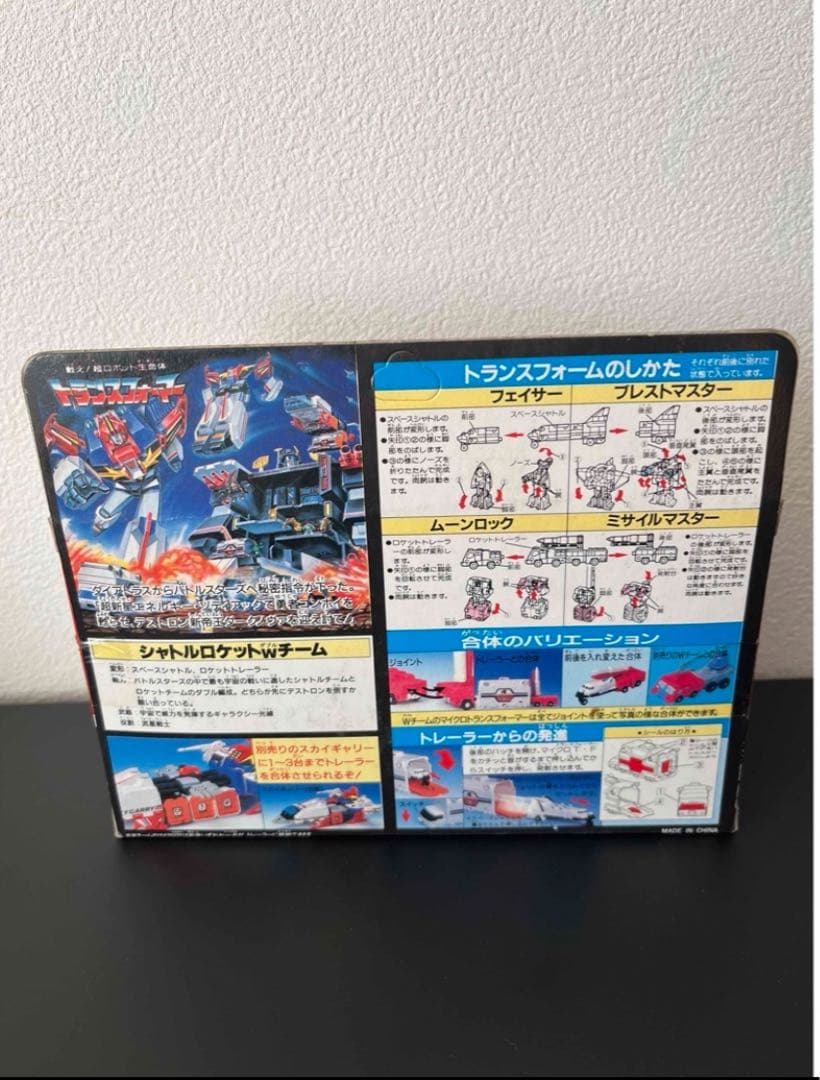 未開封　トランスフォーマー　MT-4 シャトルロケット　Ｗチーム　タカラ
