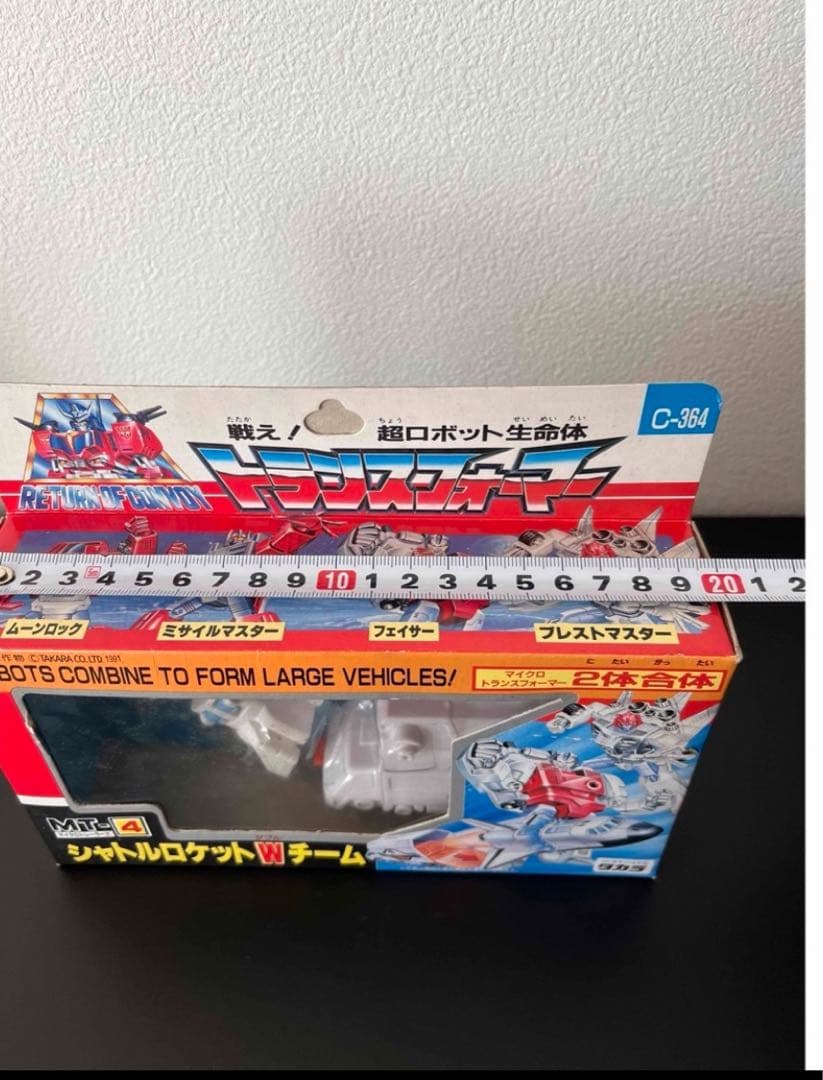 未開封　トランスフォーマー　MT-4 シャトルロケット　Ｗチーム　タカラ
