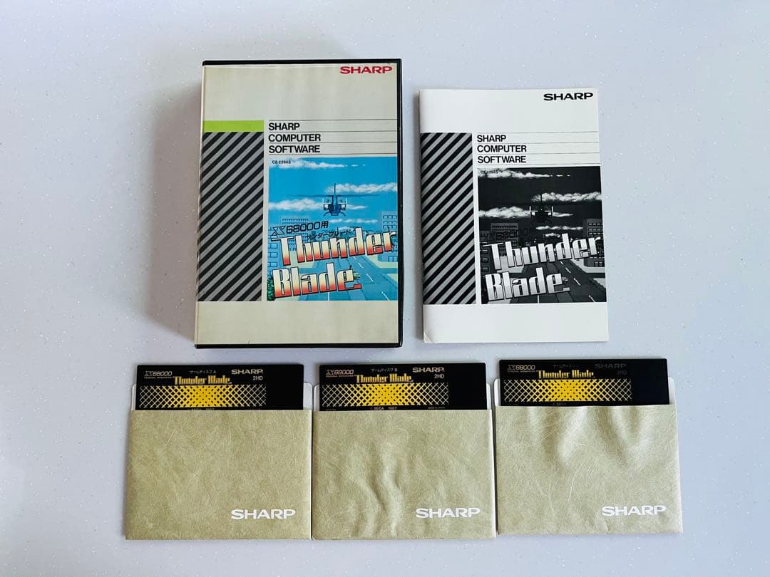 x68000 ソフト