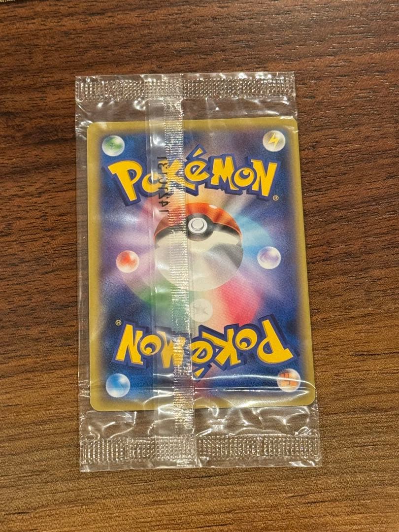 Mゲンガー 色違いHOLLOWGEIST ホロウガイスト　ポケモンカード