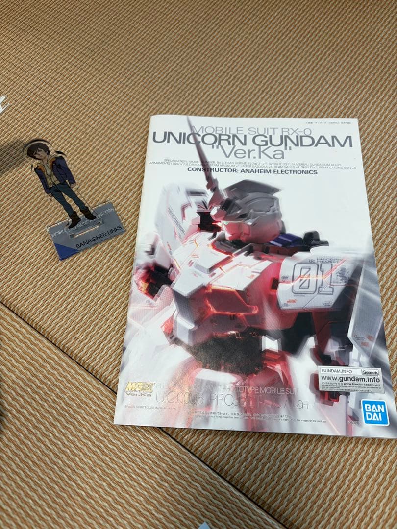 MGEX ユニコーンガンダム Ver.Ka 完成品 バナージ アクスタ付き