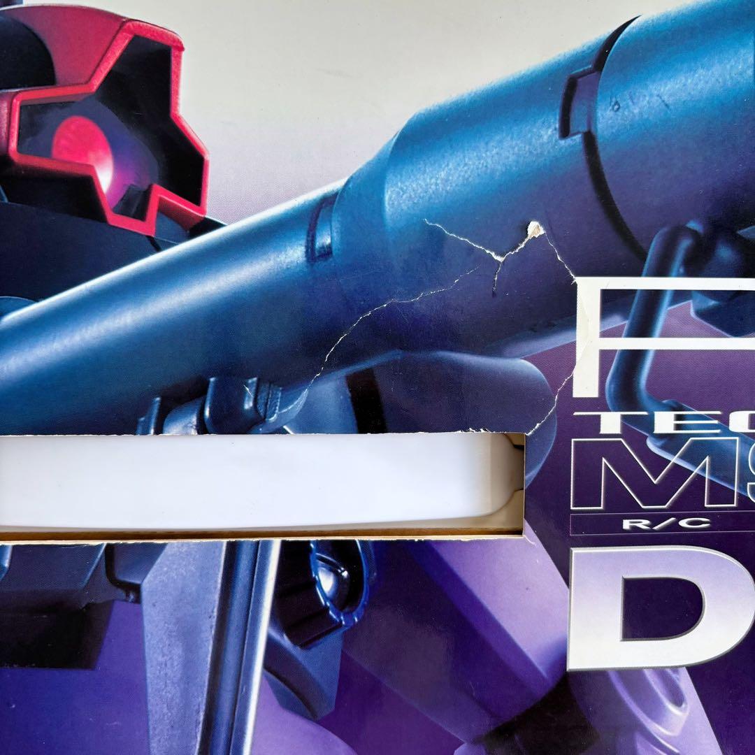 【希少】R/C テックロイド MS-09 ドム ラジコン 機動戦士ガンダム