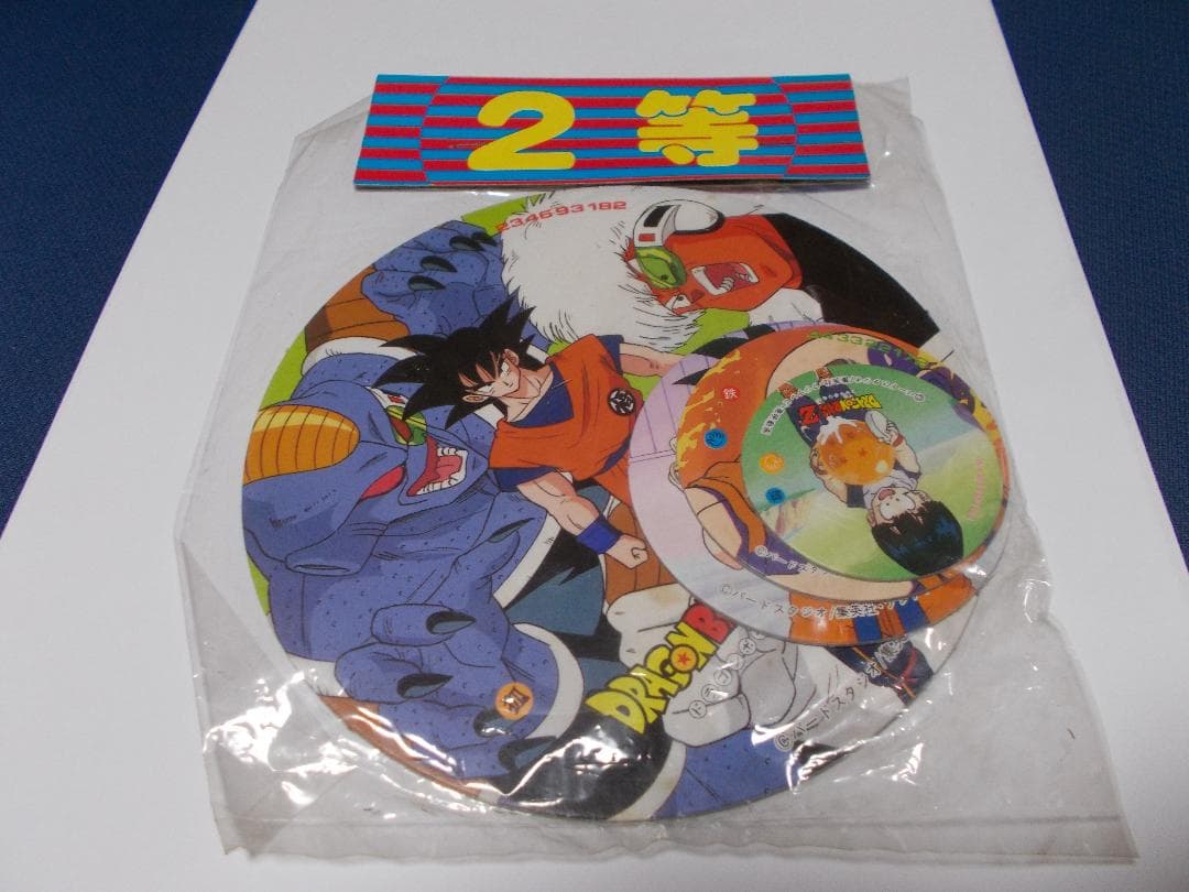 ドラゴンボール 丸メンコ 特賞 1等 2等3組 3等2組 角メンコ 1等のセット