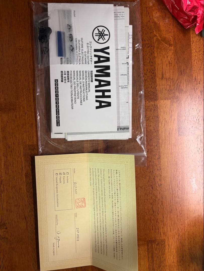 YAMAHA RSP20X RBC エレキギター ブラック/ゴールド