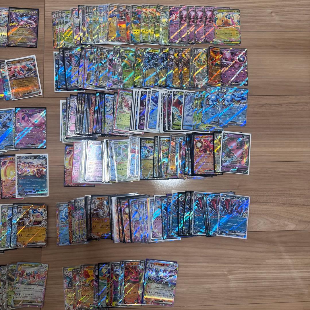 rr まとめ売り　約570枚　ポケモンカード
