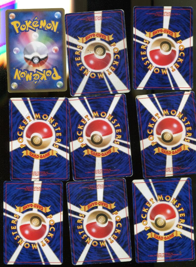キズZ　ポケモン　キラ　他カード