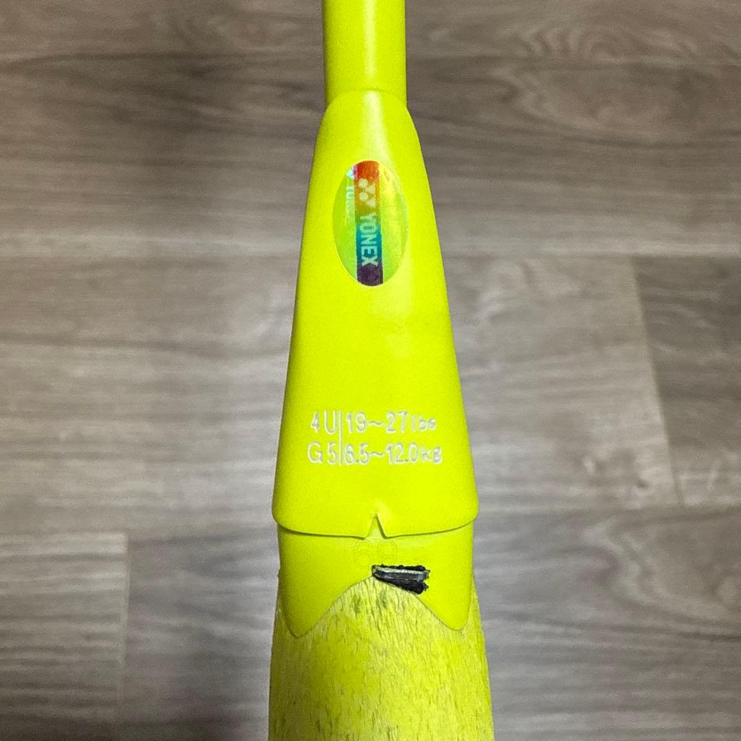 YONEX アークセイバー7プロ 4ug5