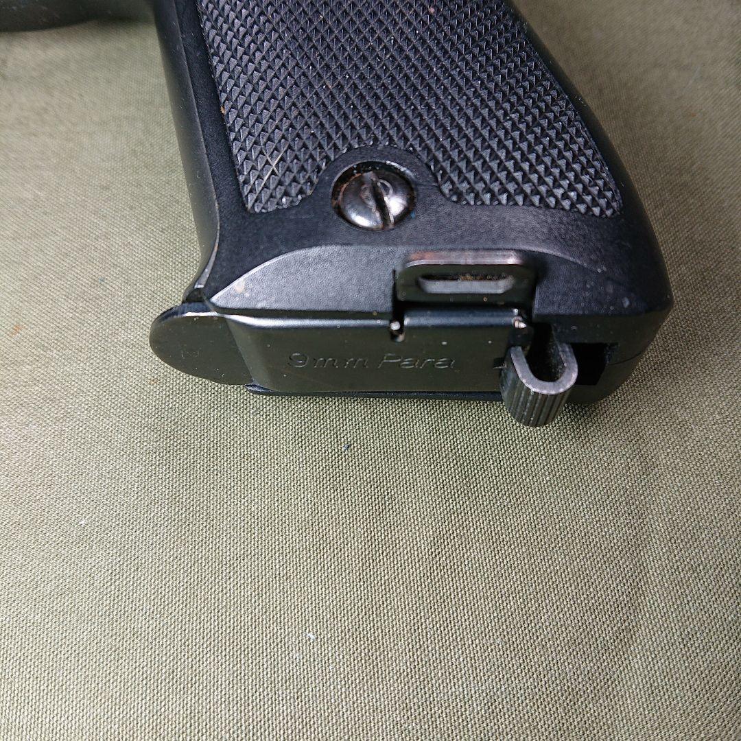 MGC SIG P220未発火モデルガン