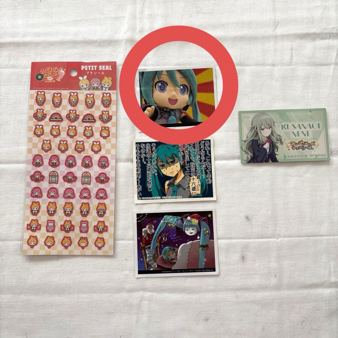 VOCALOID まとめ売り