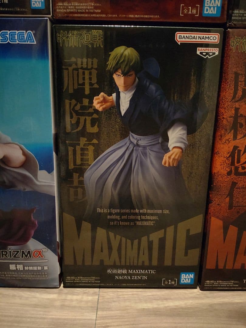 呪術廻戦フィギュア　宿儺　禪院　脹相maximatic　脹相figurizm　他