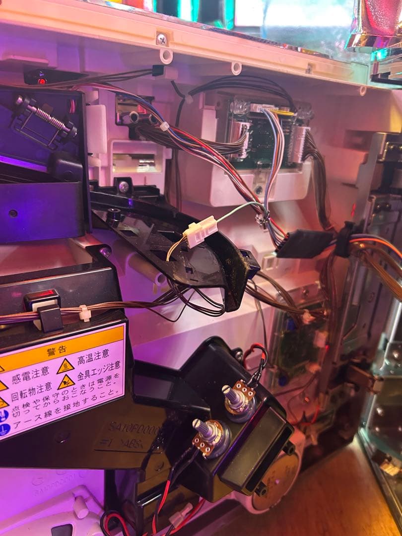 5号機 めぞん一刻 桜の下で 不要機 パチスロ実機